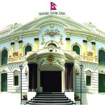 राष्ट्र बैंकले बजारबाट ४० अर्ब तरलता खिच्दै