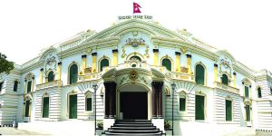 राष्ट्र बैंकले बजारबाट ४० अर्ब तरलता खिच्दै