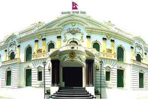 राष्ट्र बैंकले बजारबाट ४० अर्ब तरलता खिच्दै