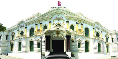 तरलता व्यवस्थापन गर्न राष्ट्र बैंकले १२० अर्ब संकलन गर्दै