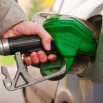 पेट्रोलियम पदार्थको मूल्य वृद्धि