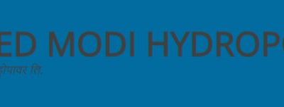 युनाइटेड मोदी हाइड्रोपावरको लाभांश सुरक्षित गर्ने आज अन्तिम दिन
