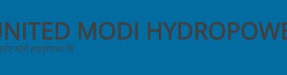 युनाइटेड मोदी हाइड्रोपावरको लाभांश सुरक्षित गर्ने आज अन्तिम दिन