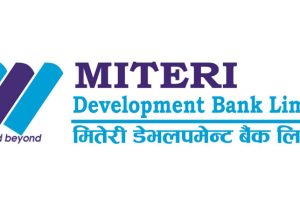 मितेरी डेभलपमेन्ट बैंकको तेस्रो त्रैमासिक वित्तीय अवस्था