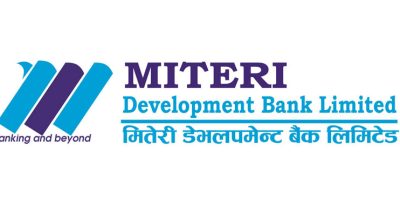 मितेरी डेभलपमेन्ट बैंकको तेस्रो त्रैमासिक वित्तीय अवस्था