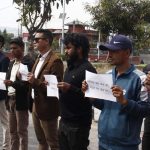 पेट्रोलियम मूल्यवृद्धिप्रति जेनजी २.० को सरकारलाई ध्यानाकर्षण