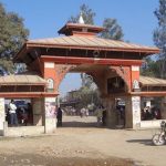 पश्चिम बङ्गाल चुनावका कारण सीमा नाका बन्द