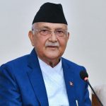 एमालेको ७७औँ स्थापना दिवसमा अध्यक्ष केपी शर्मा ओलीको सम्बोधन आज