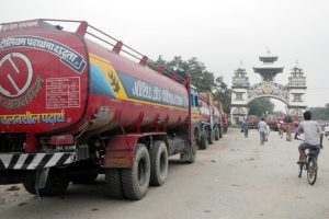 वीरगन्ज नाकाबाट आयात १३% ले वृद्धि, पेट्रोलियम पदार्थ शीर्षमा