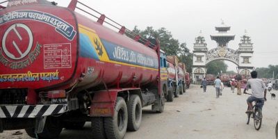 वीरगन्ज नाकाबाट आयात १३% ले वृद्धि, पेट्रोलियम पदार्थ शीर्षमा
