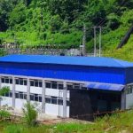 सुपरमाई हाइड्रोपावरले हकप्रद सेयर ल्याउने