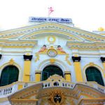 तरलता व्यवस्थापन गर्न राष्ट्र बैंकले ४० अर्ब उठाउने