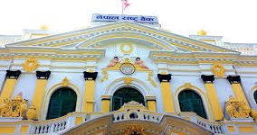 तरलता व्यवस्थापन गर्न राष्ट्र बैंकले ४० अर्ब उठाउने