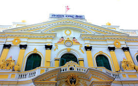 तरलता व्यवस्थापन गर्न राष्ट्र बैंकले ४० अर्ब उठाउने