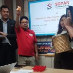 सोपान फर्मास्युटिकल्सको आईपीओ बाँडफाँड सम्पन्न, ३ लाख ४७ हजारभन्दा बढी आवेदकले पाए १० कित्ता शेयर