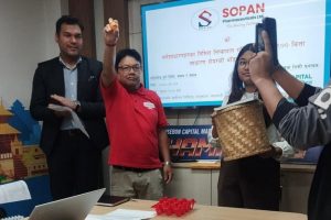 सोपान फर्मास्युटिकल्सको आईपीओ बाँडफाँड सम्पन्न, ३ लाख ४७ हजारभन्दा बढी आवेदकले पाए १० कित्ता शेयर