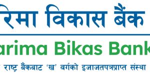 गरिमा विकास बैंकका ग्राहकलाई ओम र केडिसी अस्पतालमा उपचार सेवामा छुट