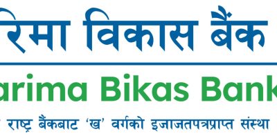 गरिमा विकास बैंकका ग्राहकलाई ओम र केडिसी अस्पतालमा उपचार सेवामा छुट