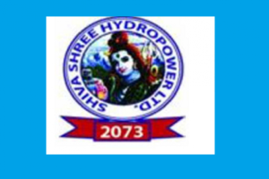 शिवश्री हाइड्रोपावरमा प्रतिनिधि सञ्चालक परिवर्तन