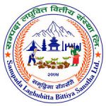 सम्पदा लघुवित्त वित्तीय संस्था लिमिटेड को वार्षिक साधारण सभा सम्बन्धी सूचना