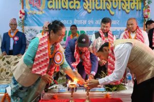 फरवार्ड माइक्रोफाइनान्सको १३औँ वार्षिक साधारणसभा सम्पन्न