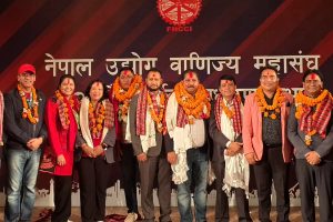 नेपाल उद्योग वाणिज्य महासंघ निर्वाचन: नयाँ नेतृत्व चयन