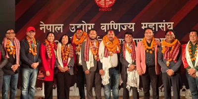नेपाल उद्योग वाणिज्य महासंघ निर्वाचन: नयाँ नेतृत्व चयन
