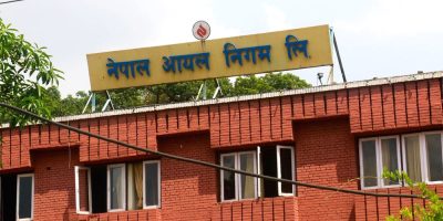 नेपाल आयल निगमलाई एलपी ग्यासमा ठूलो घाटा