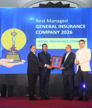 नेपाल इन्स्योरेन्स कम्पनी लि लाई ‘बेष्ट म्यानेज्ड जनरल इन्स्योरेन्स कम्पनी २०२६’ अवार्ड