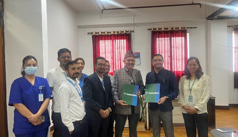 सानिमा बैंकद्वारा गोरखा अस्पताललाई ५ पिडियाट्रिक बेड सहयोग