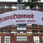 सरकारको बेरुजु ८८ अर्ब नाघ्यो, अद्यावधिक रकम ७ खर्ब ५५ अर्ब पुग्यो