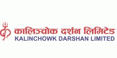 कालिञ्चोक दर्शन लिमिटेड को नाफामा उल्लेख्य वृद्धि