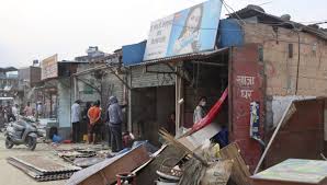 अमरसिंहचौरका अस्थायी टहरा हटाइयो