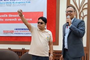 टक्सार पिखुवा खोला हाइड्रोपावर लिमिटेडको आईपीओ बाँडफाँड सम्पन्न