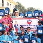 मुक्तिनाथ विकास बैंकद्वारा ‘उत्कृष्ट छात्रवृत्ति’ प्रदान