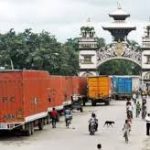 वीरगन्ज भन्सारमार्फत आयातमा १५ प्रतिशत वृद्धि