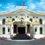 बैंक तथा वित्तीय संस्थामा अतिरिक्त कामसम्बन्धी नयाँ कडाइ, अपाङ्गमैत्री सेवामा जोड