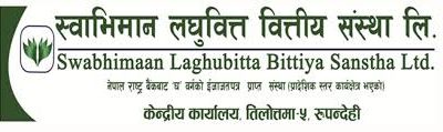 स्वाभिमान लघुवित्त वित्तीय संस्था ले आर्थिक वर्ष २०८१/८२ का लागि लाभांश रद्द गर्‍यो