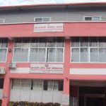 बागमती प्रदेशसभामा नीति तथा कार्यक्रम आज सार्वजनिक हुँदै