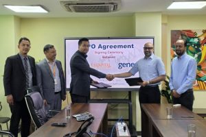 जेनेसिस भेन्चर्सले आईपीओ निष्कासन गर्ने, बिक्री प्रबन्धकमा लक्ष्मी सनराईज क्यापिटल नियुक्त