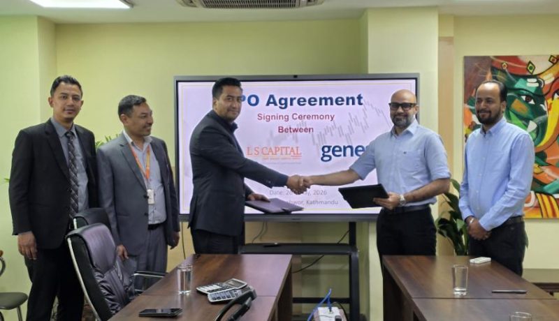 जेनेसिस भेन्चर्सले आईपीओ निष्कासन गर्ने, बिक्री प्रबन्धकमा लक्ष्मी सनराईज क्यापिटल नियुक्त