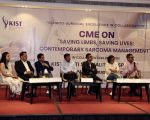किस्ट शिक्षण अस्पतालमा अत्याधुनिक क्यान्सर उपचार सेवा विस्तार