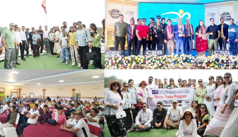नेशनल लाईफ इन्स्योरेन्सको मनोरञ्जनात्मक नारायणी क्रुज सफारी कार्यक्रम सम्पन्न