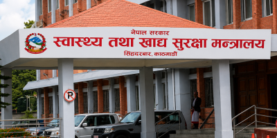 स्वास्थ्य मन्त्रालयको नाम परिवर्तन हुँदै, अब ‘स्वास्थ्य तथा खाद्य सुरक्षा मन्त्रालय’