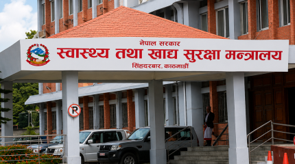स्वास्थ्य मन्त्रालयको नाम परिवर्तन हुँदै, अब ‘स्वास्थ्य तथा खाद्य सुरक्षा मन्त्रालय’