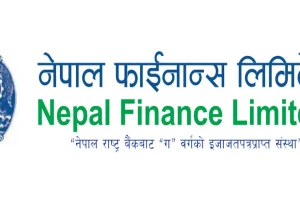 नेपाल फाइनान्सद्वारा ६.३२ लाख कित्ता संस्थापक सेयर लिलाम बिक्री खुला