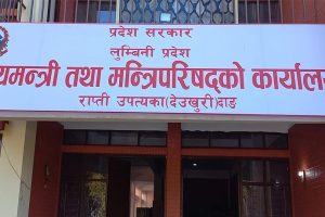 लुम्बिनी सरकारबाट एमालेका मन्त्रीहरूको राजीनामा