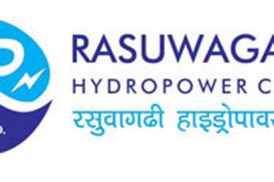 रसुवागढी जलविद्युत केन्द्र २२ दिन विद्युत उत्पादन बन्द हुने