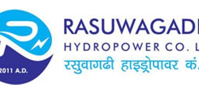 रसुवागढी जलविद्युत केन्द्र २२ दिन विद्युत उत्पादन बन्द हुने