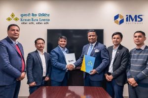 कुमारी बैंकद्वारा इआरपीमा आधारित एकीकृत डिजिटल कर्जा प्लेटफर्म सार्वजनिक
